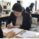 미우브로우
