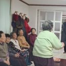 신곡경로당 이미지