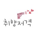 일신정육식당 이미지