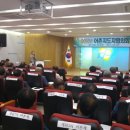 경북수산 드림저널