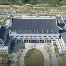 동해농축산물유통