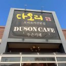강화히든밸리 이미지