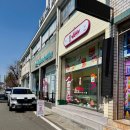 비산로5길-1 이미지