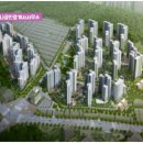 산성공인중개사사무소 이미지