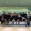 오케이발전