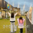 석현로 네이버블로그