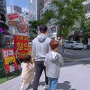 별다방옷수선 | 되고 싶다...건물주..