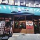 (주)타임 1호점 이미지