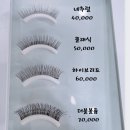 모모뷰티 - 서구 달구벌대로361길 12 | 모모뷰티