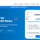 모인