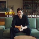 경동중고가구