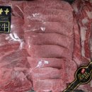 중앙푸줏간 - 서천군 장항로 136 | 중앙푸줏간