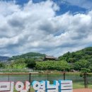 멍그리미
