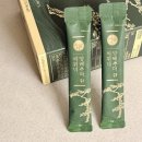 추마루 | 식도염, 위염에 좋은 양배추환 씨위너 양추마환 먹어봤어요