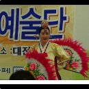 대전병원(B)