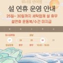 반여세탁