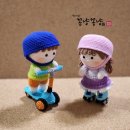꽁냥이놀이터 이미지