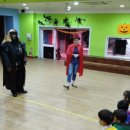 입암초교병설유치원 이미지