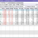 주식회사 카프로 이미지