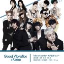 이엑스아이디 카카오 검색결과