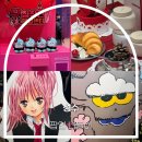 아차산로L | [성수] 11월 성수 팝업 후기! l 롬앤 필라 퓨리피아 휩드 침착맨