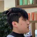 아리따움미용실 | *목포/하당* 목포 남자머리 잘하는 곳/ 볼륨매직, 다운펌 [아웃포커스]