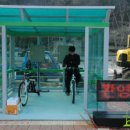 서울YWCA봉천종합사회복지관 이미지