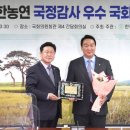 칠곡중앙의원 이미지