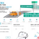 대전한국병원 이미지