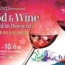 (주)아띠푸드 이미지