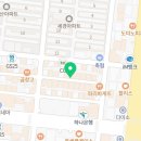 마포최대포송탄점 네이버블로그