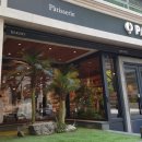파리크라상파리바게뜨강남 이미지