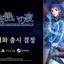 주식회사 메가링크 이미지