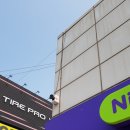 화성LPG충전소 이미지