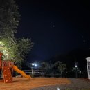 별빛 용계 스테이 이미지