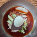 이송함흥냉면 이미지