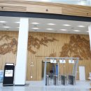 세종청사 15동 이미지