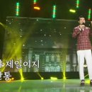 아빠의청춘 이미지