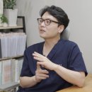 매일백세한의원 이미지