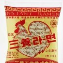 라면봉다리