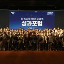 가천대학교 이미지