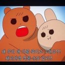 태안노을과바다캠핑앤글램핑 이미지