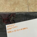 [대학생 대외활동 추천] “베트남 해외봉사” 후기(3)_봉사 마지막