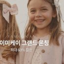 (주)전원사 이미지