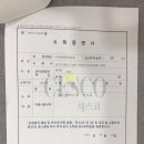 미트바흐음악연습실 이미지