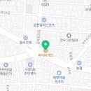 파리바게트금천은행나무점