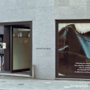 지기청년 일상학교 | 임신 5개월 (17~20주) 증상 : 19주 초음파, 태동, 출장, 가을 일상