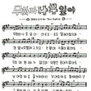 성실하자