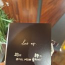 라스트짐(LAST GYM) | 611. [홍대방탈출] 방탈출, 둡두 - 더 라스트 에피소드(The Last Episode : 마지막화)