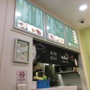 바푸리 숯불김밥 이미지